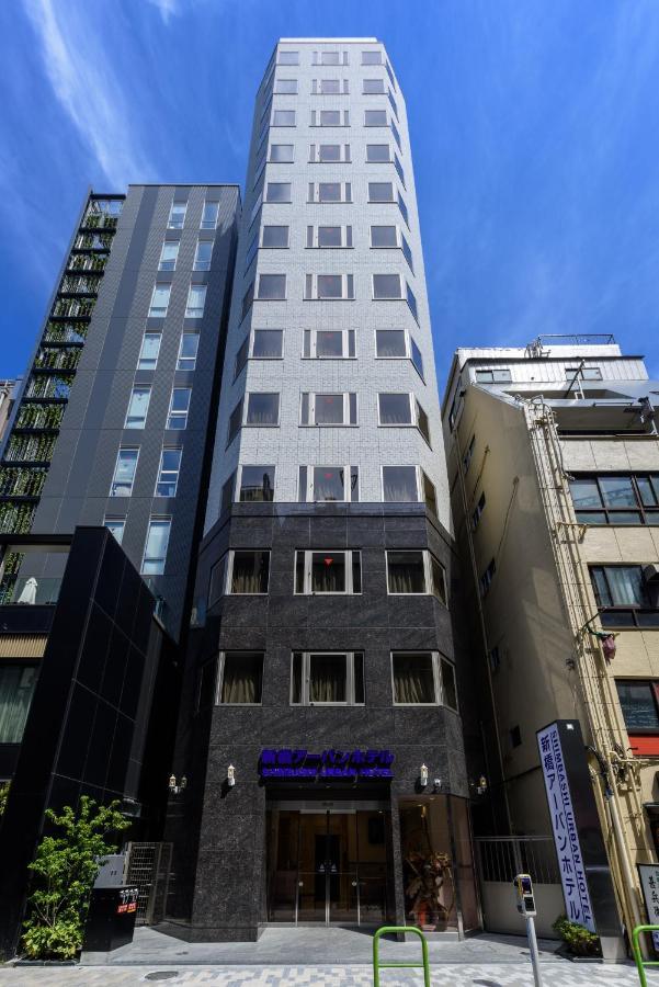 Shinbashi Urban Hotel Tokyo Exterior photo